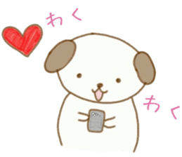 Puppy Messages sticker #7728605