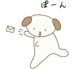 Puppy Messages sticker #7728607