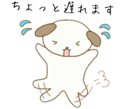 Puppy Messages sticker #7728608