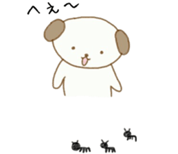 Puppy Messages sticker #7728611