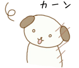 Puppy Messages sticker #7728612