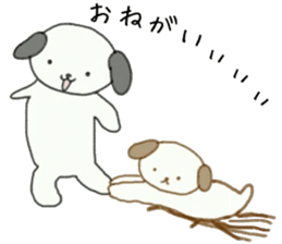 Puppy Messages sticker #7728613