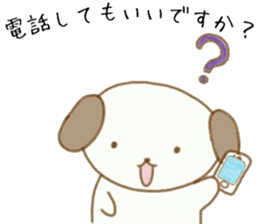 Puppy Messages sticker #7728623