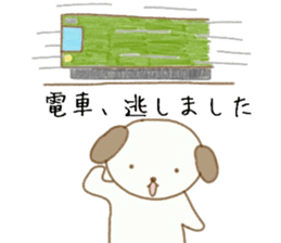 Puppy Messages sticker #7728625