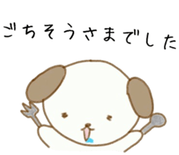 Puppy Messages sticker #7728626