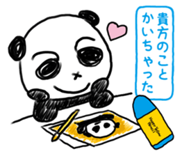Drawing Panda sticker #7728630