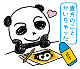 Drawing Panda sticker #7728630