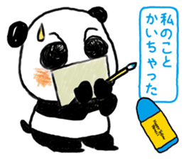 Drawing Panda sticker #7728631