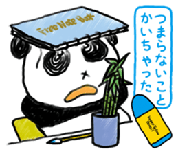 Drawing Panda sticker #7728632