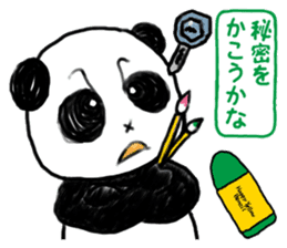 Drawing Panda sticker #7728634