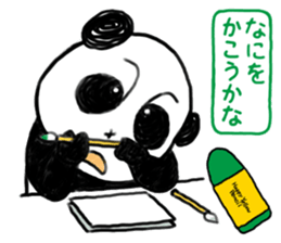 Drawing Panda sticker #7728635