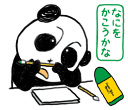 Drawing Panda sticker #7728635