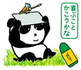 Drawing Panda sticker #7728637