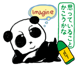 Drawing Panda sticker #7728638