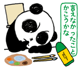 Drawing Panda sticker #7728639