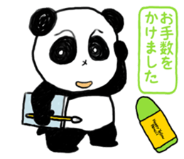 Drawing Panda sticker #7728641