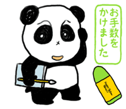 Drawing Panda sticker #7728641
