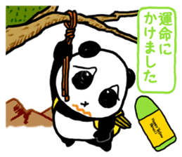 Drawing Panda sticker #7728643
