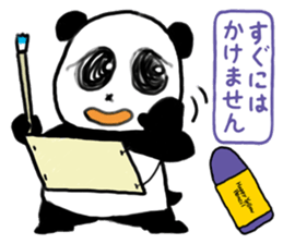 Drawing Panda sticker #7728647