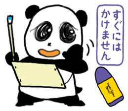 Drawing Panda sticker #7728647
