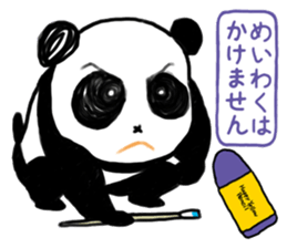 Drawing Panda sticker #7728649
