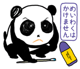 Drawing Panda sticker #7728649