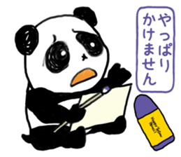 Drawing Panda sticker #7728650