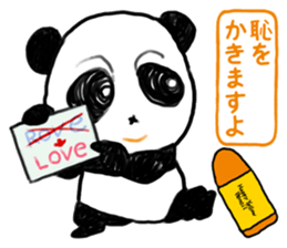 Drawing Panda sticker #7728653