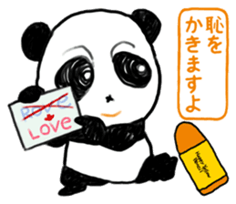 Drawing Panda sticker #7728653
