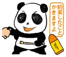 Drawing Panda sticker #7728655
