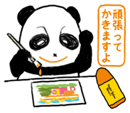 Drawing Panda sticker #7728656