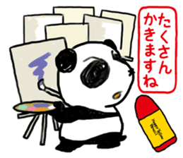 Drawing Panda sticker #7728658