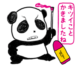 Drawing Panda sticker #7728660