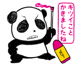 Drawing Panda sticker #7728660