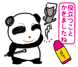 Drawing Panda sticker #7728661