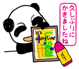 Drawing Panda sticker #7728666