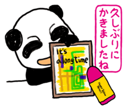 Drawing Panda sticker #7728666