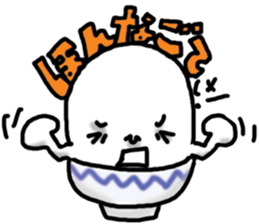 HASAMI KOMETA sticker #7728774