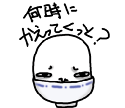 HASAMI KOMETA sticker #7728778