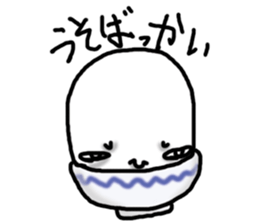 HASAMI KOMETA sticker #7728783