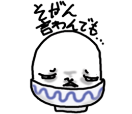 HASAMI KOMETA sticker #7728785