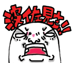 HASAMI KOMETA sticker #7728786