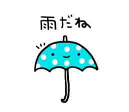 Short and cute Sticker sticker #7729041