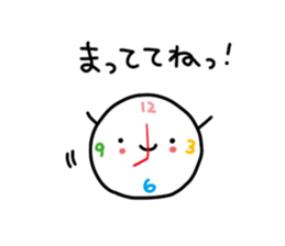 Short and cute Sticker sticker #7729053