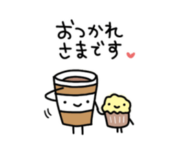 Short and cute Sticker sticker #7729064