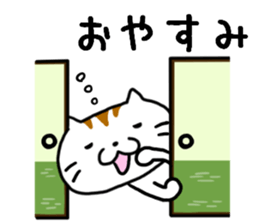 Is usable; is Mr. cat sticker #7728991