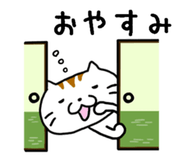 Is usable; is Mr. cat sticker #7728991