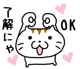 Is usable; is Mr. cat sticker #7728993