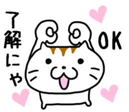 Is usable; is Mr. cat sticker #7728993