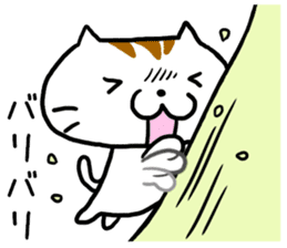 Is usable; is Mr. cat sticker #7729000